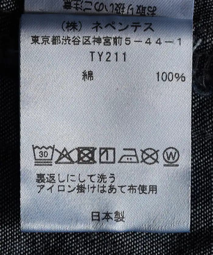 item6a7718dd2f7b2.jpg