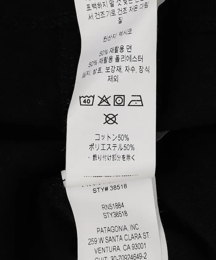 item6a7a93d19919a.jpg