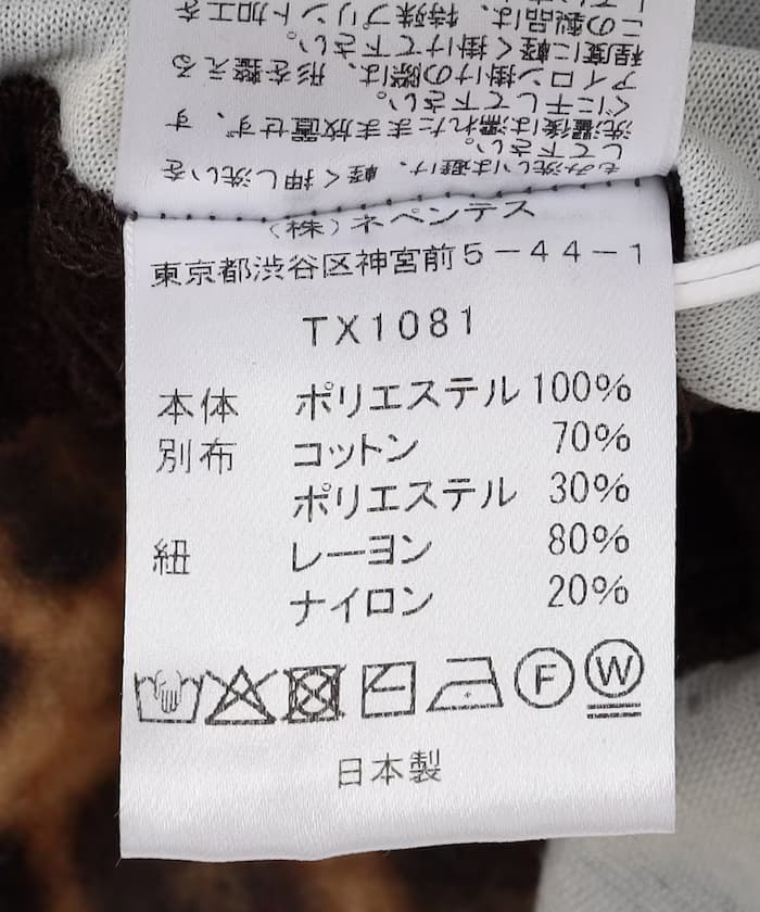 item6a7a9d598f3f9.jpg