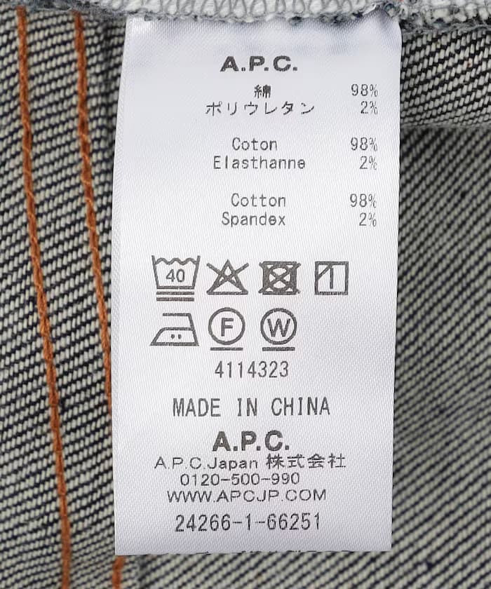 item6a7e662fa2cf9.jpg