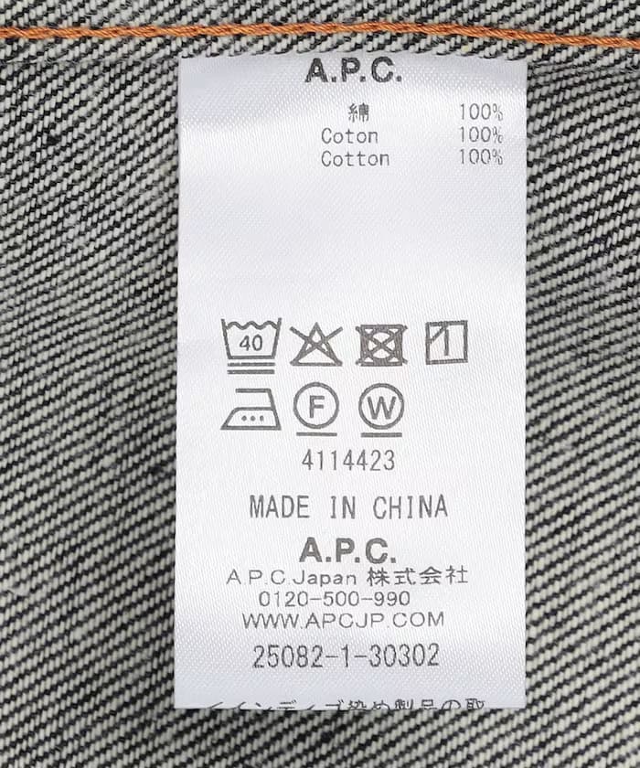 item6a7e67bf40447.jpg