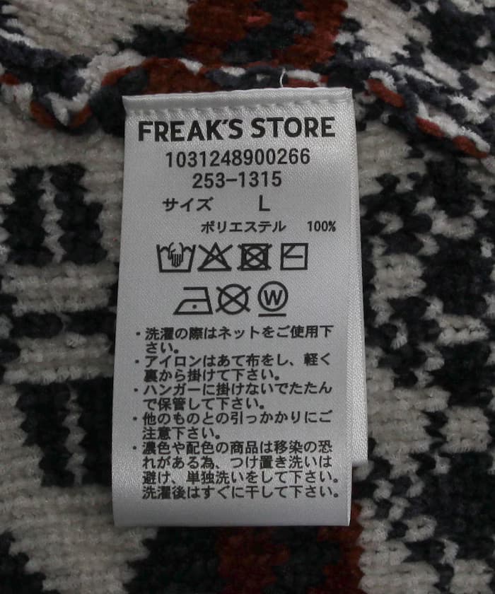item6a7ec3ffe9d25.jpg