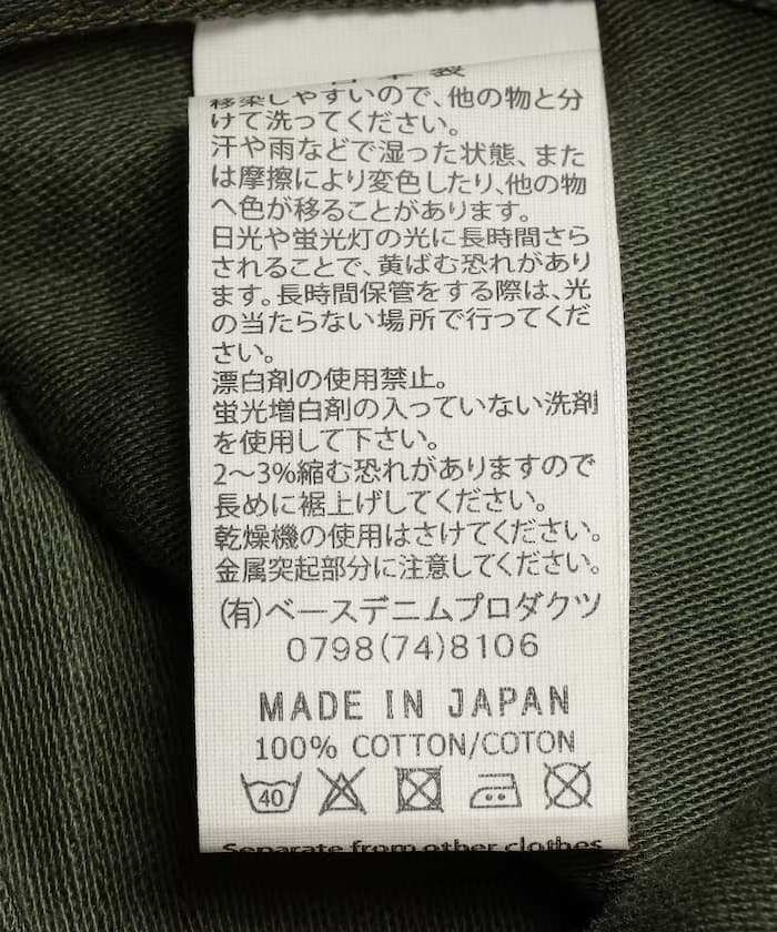 item6a8128603cbfd.jpg