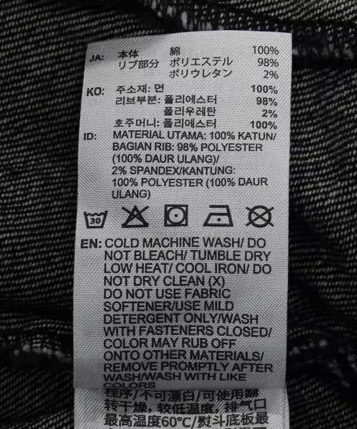 item6a812b1543273.jpg