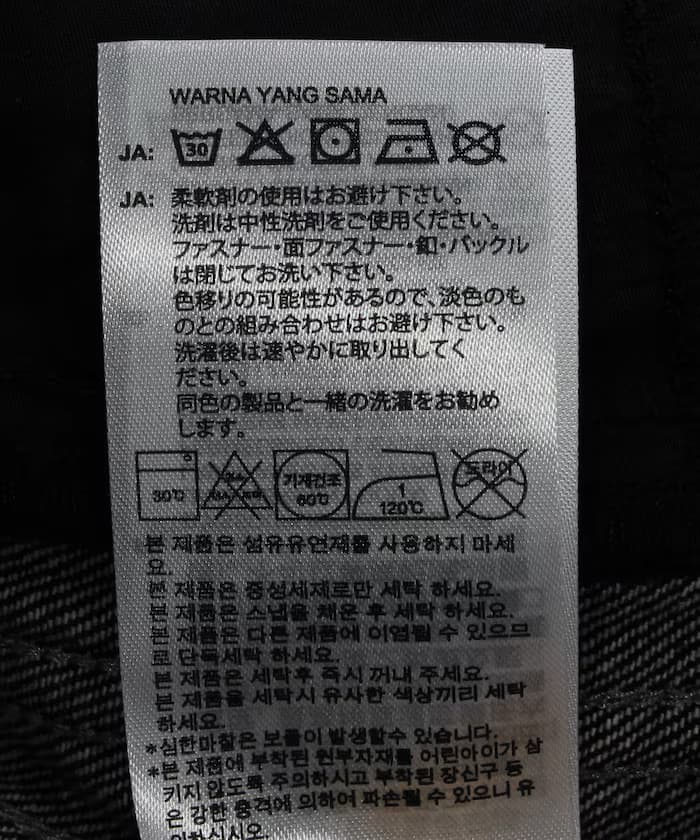 item6a812cb42f5a6.jpg