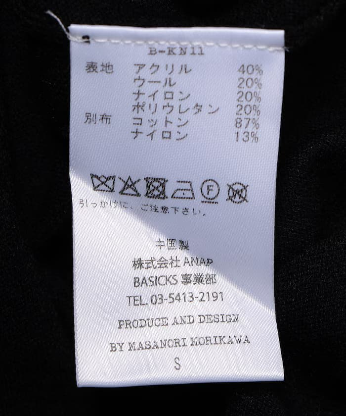 item6a83ca8557b9d.jpg