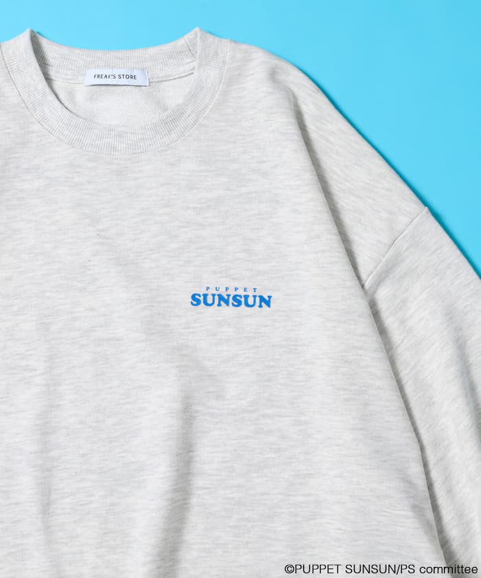 item6a8550a29a754.jpg