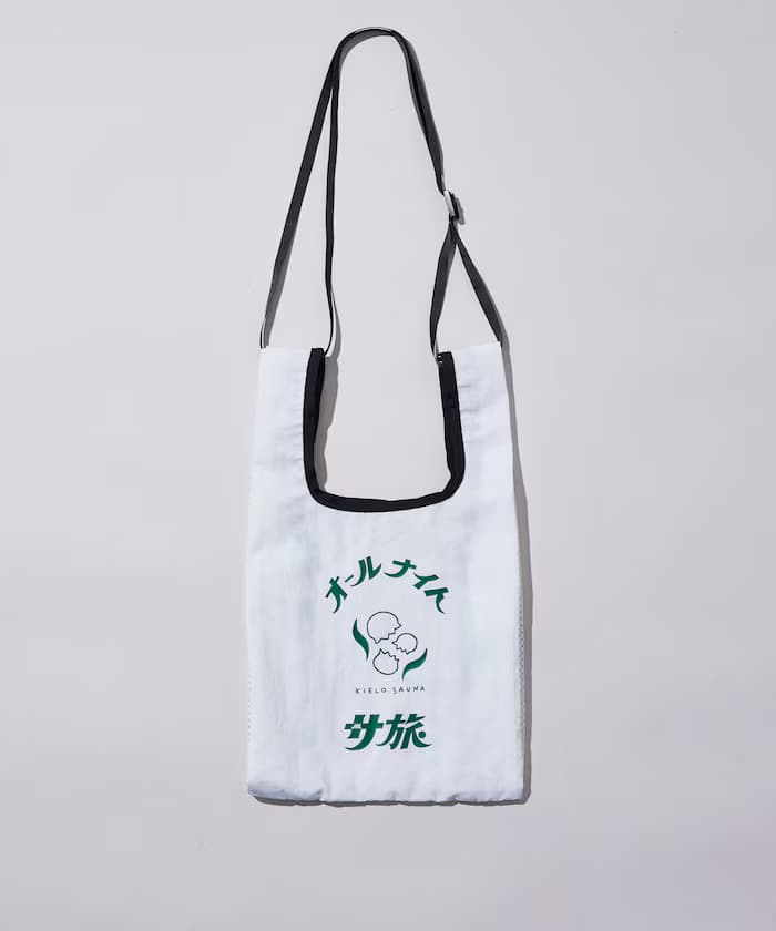 item6a8d5e2611c76.jpg