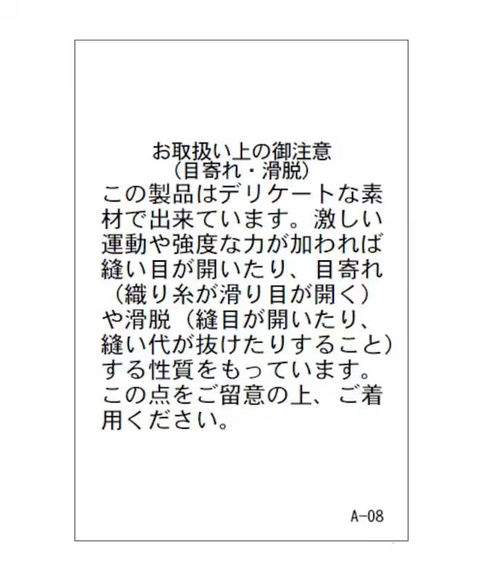item6a9105df7bf9f.jpg