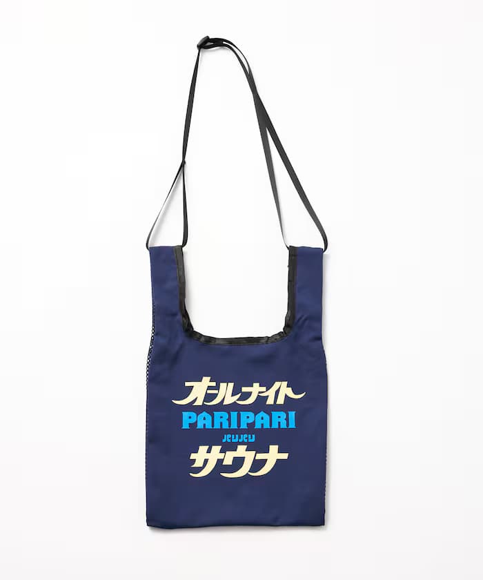 item6a9a2c5a83672.jpg
