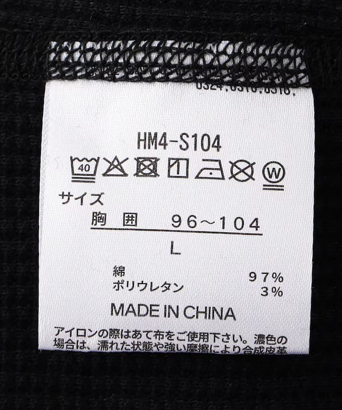 item6a9ccc243484b.jpg