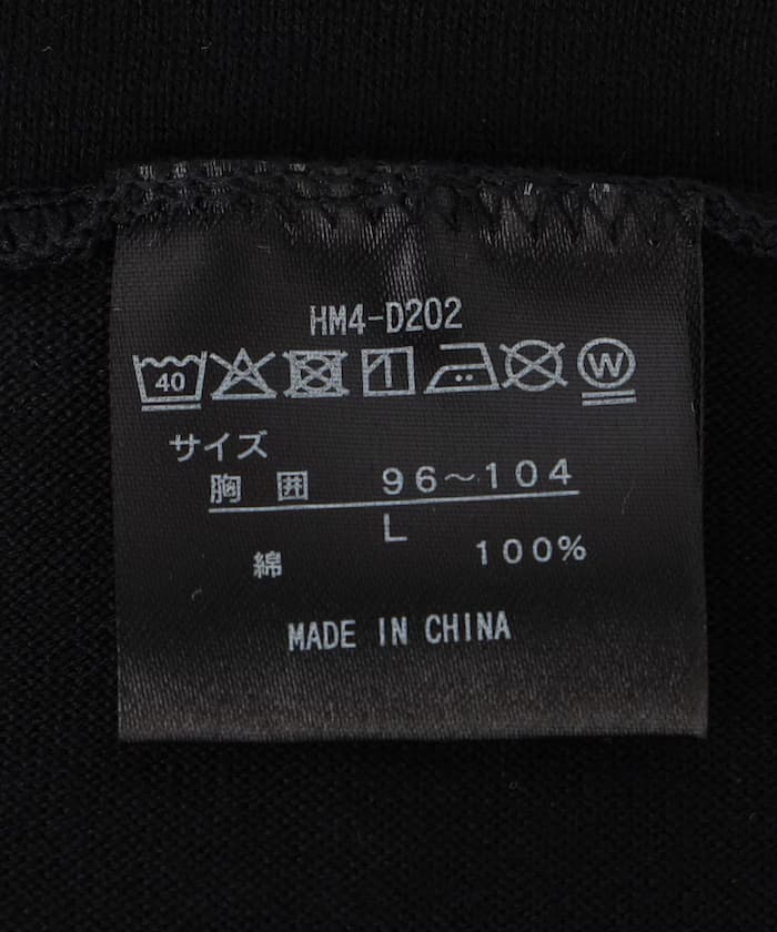 item6a9ccc9cbaa52.jpg