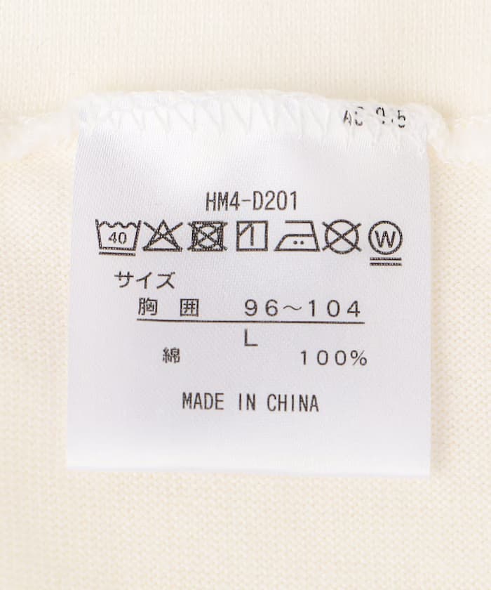item6a9cccdcd335f.jpg