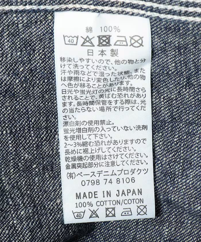 item6a9cd35c634b1.jpg