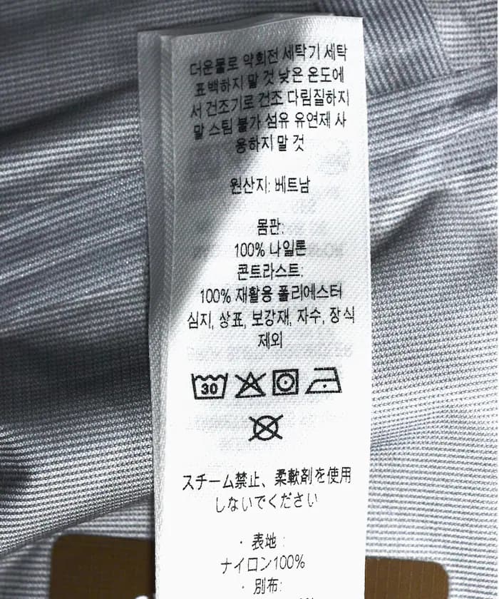 item6a9ce301d7d52.jpg