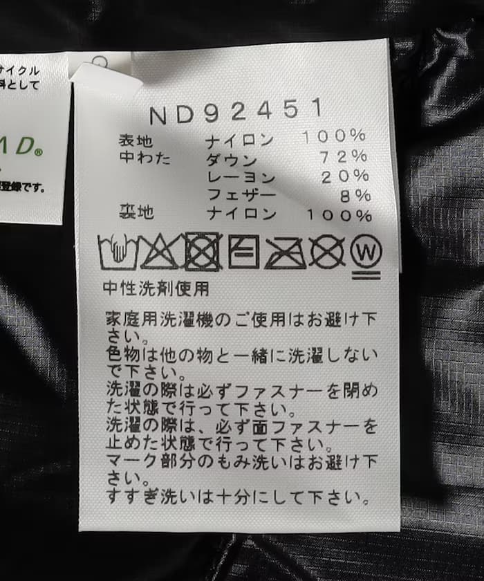 item6a9d24198b29b.jpg