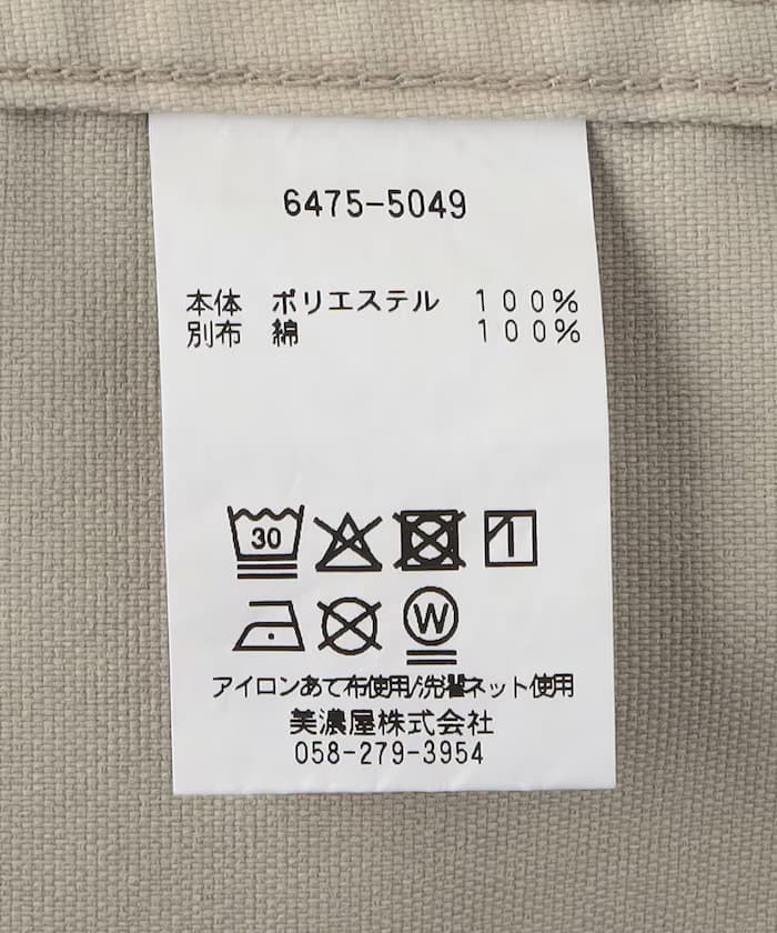 item6a9d3536c71fd.jpg