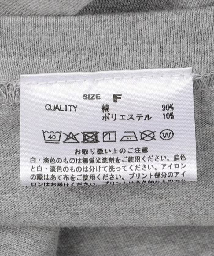 item6a9d3d200c1e2.jpg