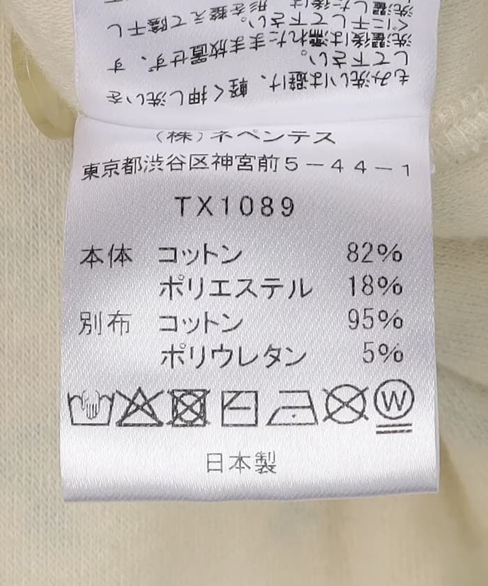 item6a9d3e2ff39d4.jpg