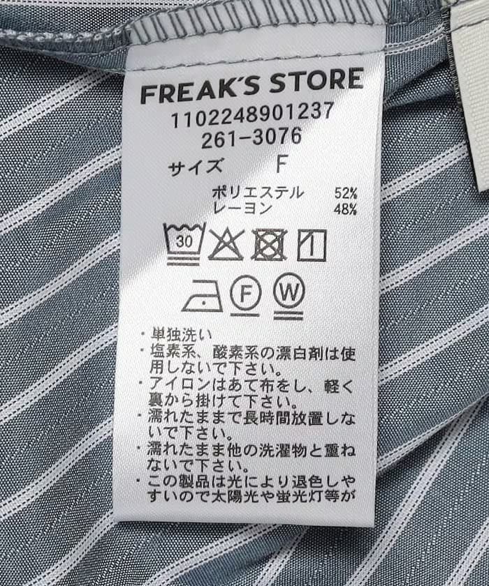 item6a9f5f371db10.jpg