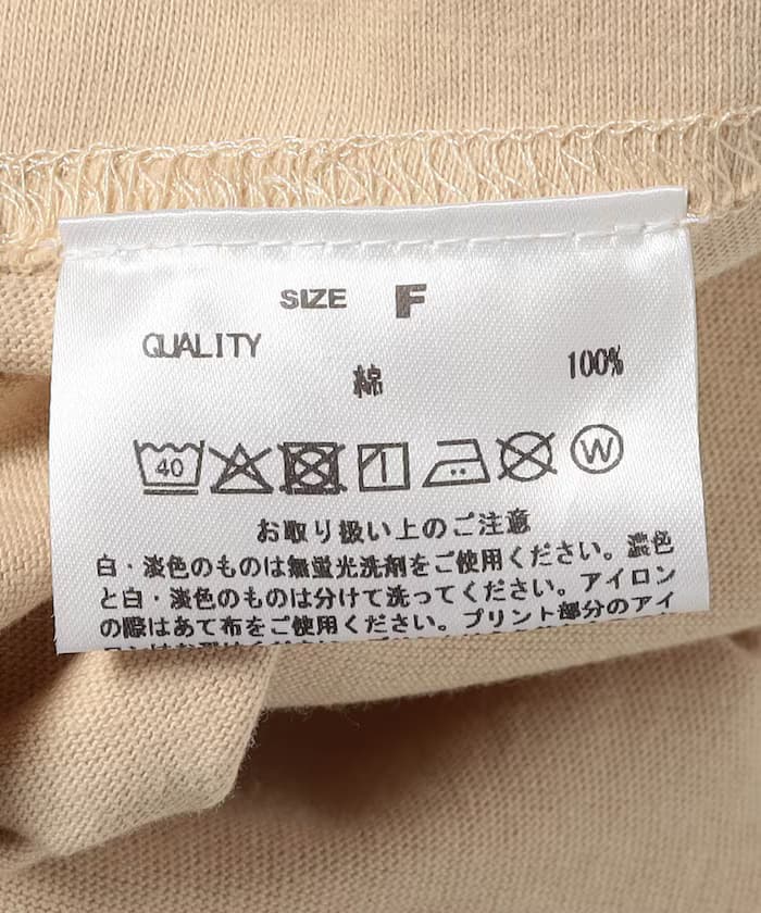 item6a9f60db8a579.jpg
