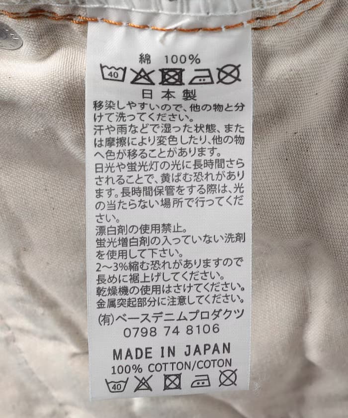 item6a9f66ecbbc67.jpg