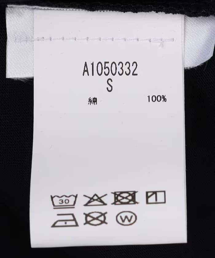 item6a9fab8505afb.jpg