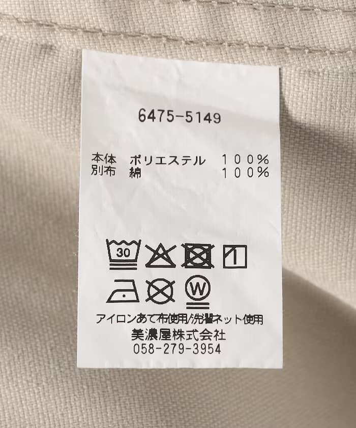 item6aa39dbaa9175.jpg