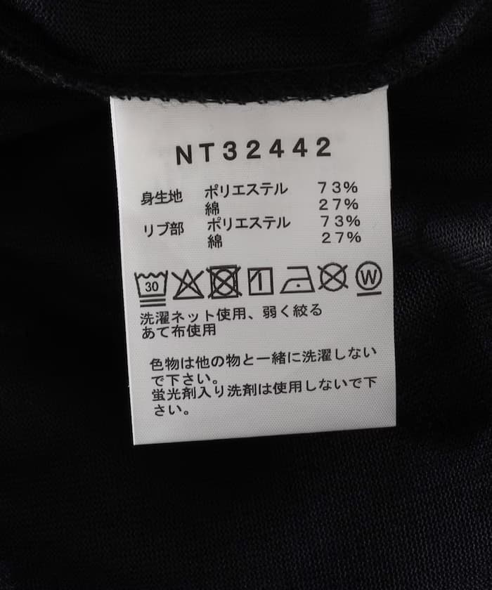 item6aa8b6142d216.jpg