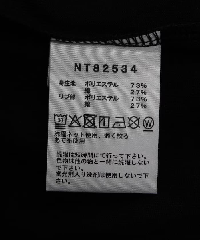 item6aac9a99eaa52.jpg