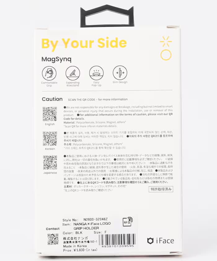 item6aacb0a86e116.jpg