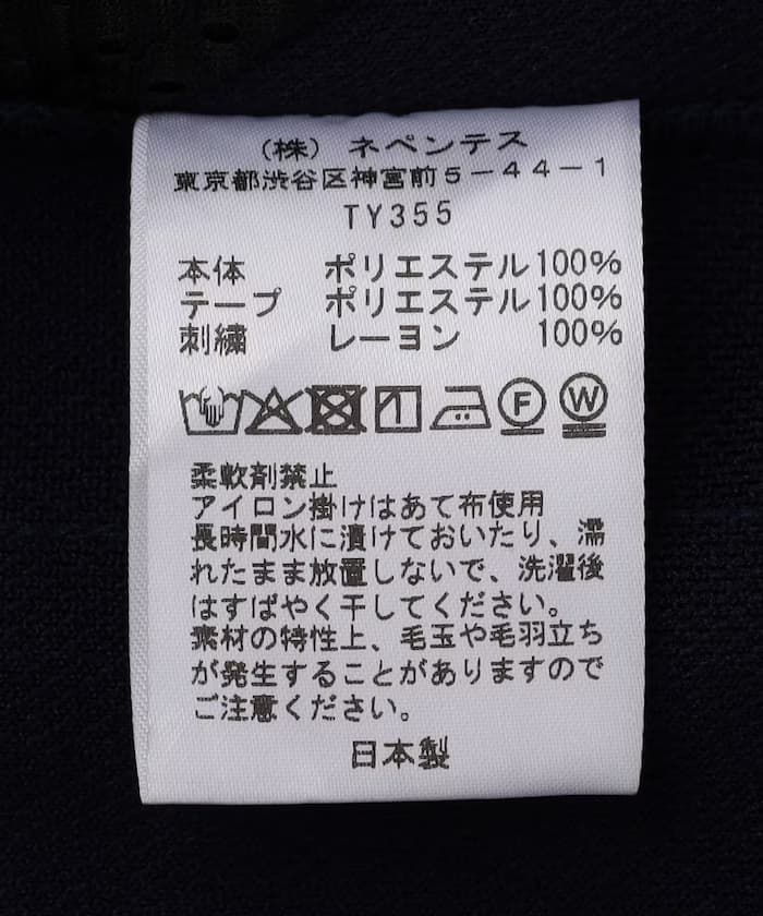 item6ab867be98fc6.jpg