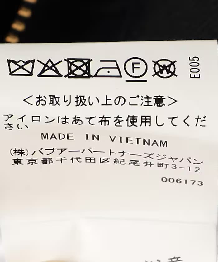 item6ab9c4693c4e6.jpg