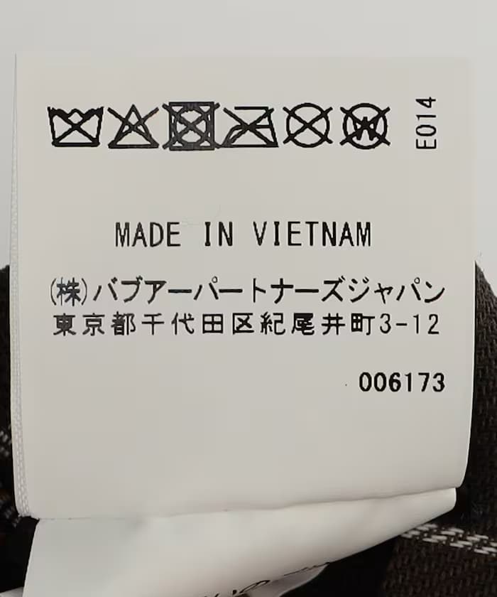 item6ab9c4ea330a5.jpg