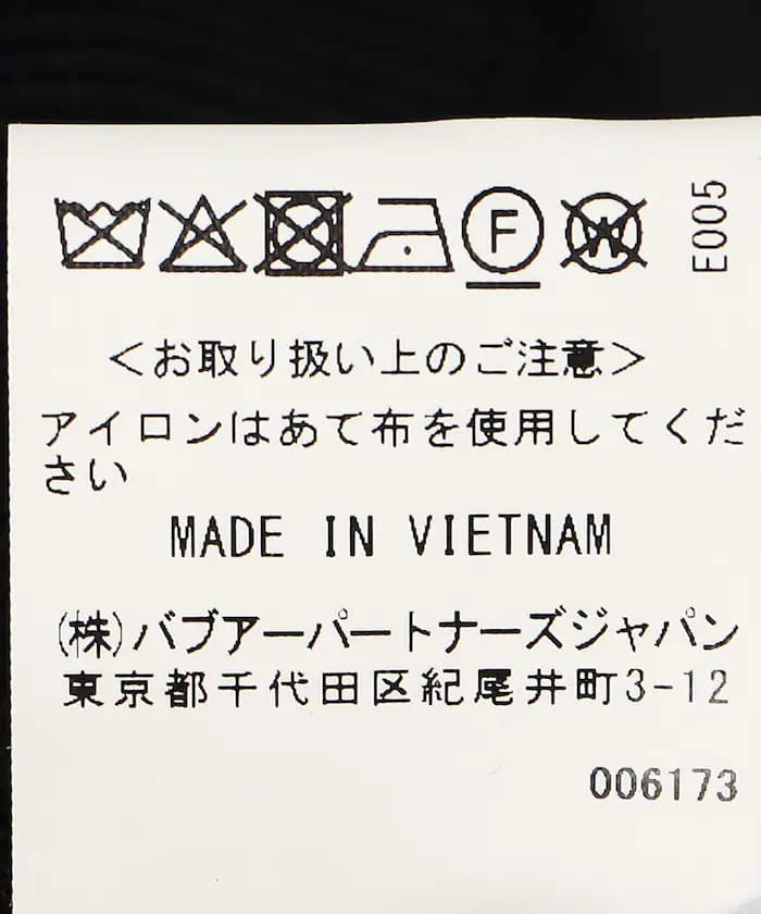 item6ab9c584e73db.jpg