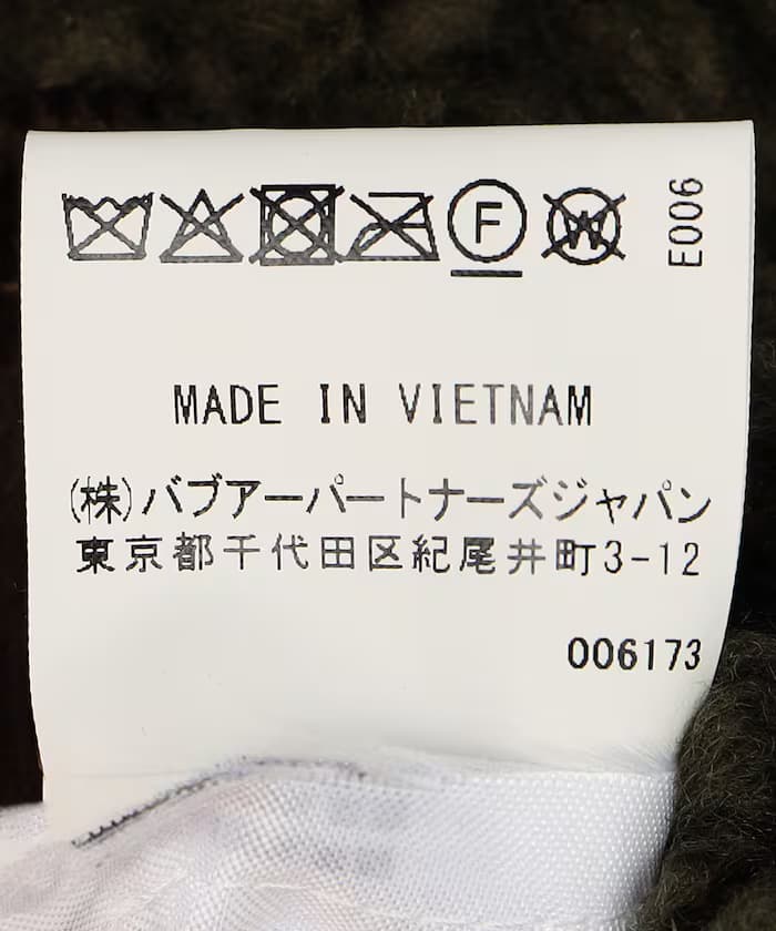 item6ab9c879d20fe.jpg