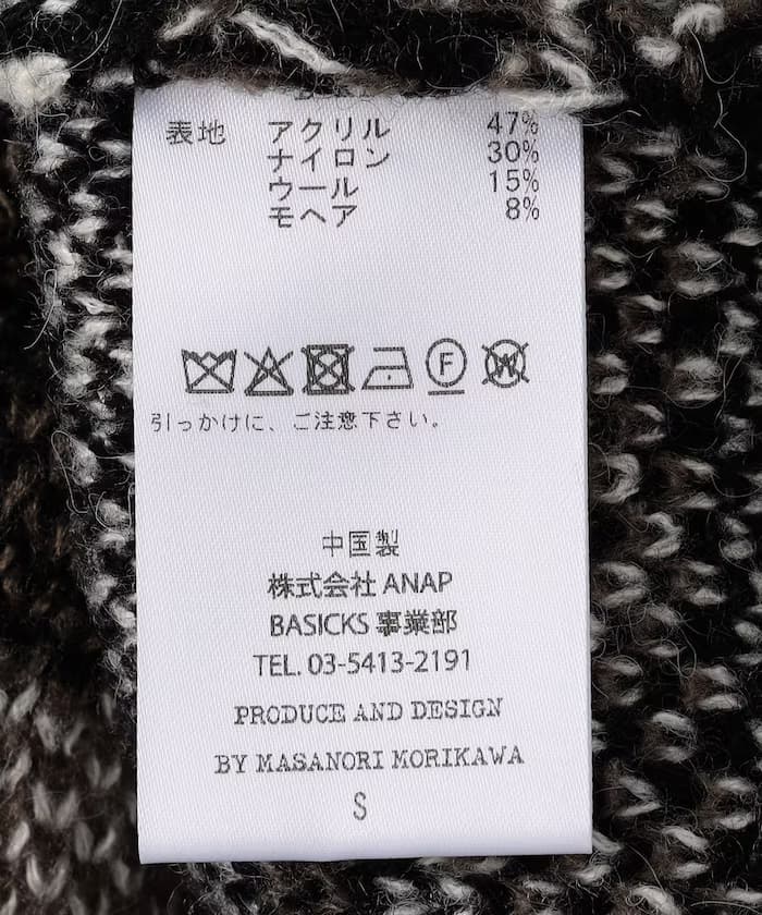 item6abf0e0f84683.jpg