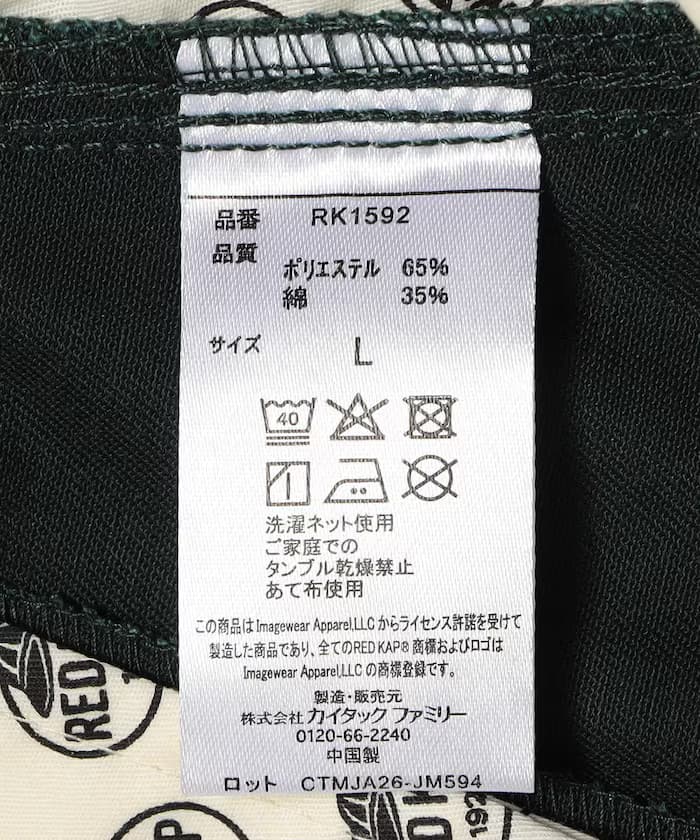 item6ac1cf065471f.jpg