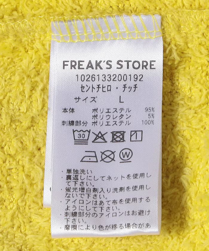 item6ac1d2e411e23.jpg
