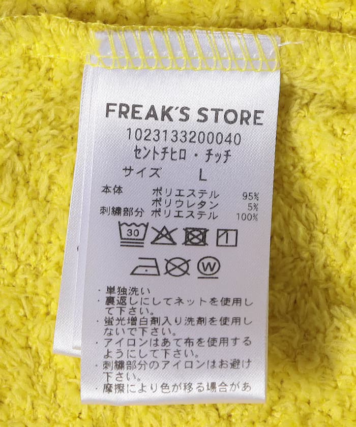 item6ac1d6293d8dd.jpg