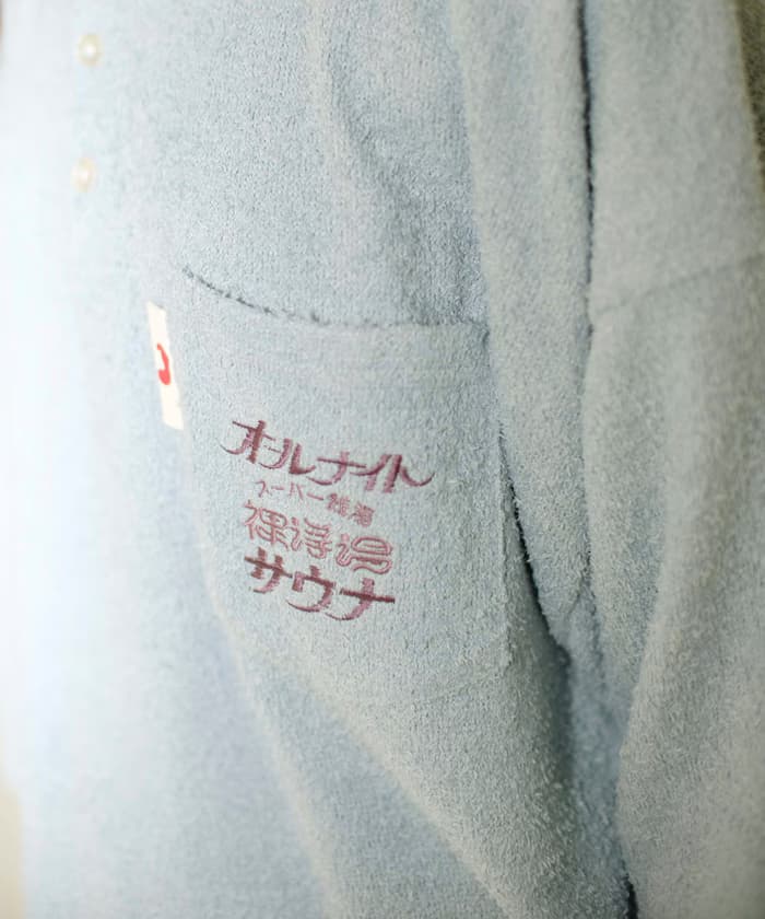 item6ac360f65ca9d.jpg