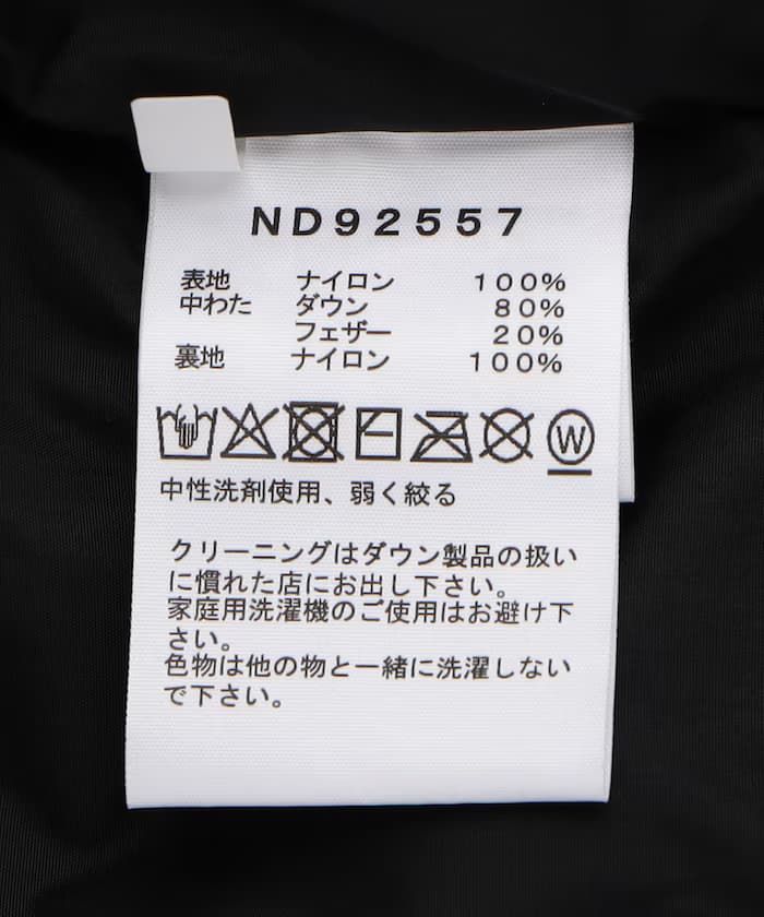 item6ac8498a2de77.jpg