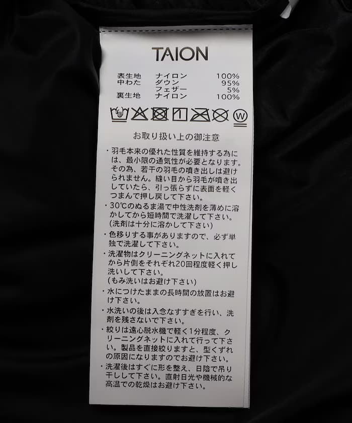 item6acaf5d456f07.jpg