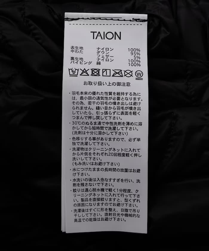 item6acaf6b4d49d4.jpg