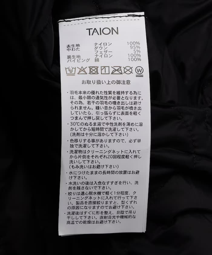 item6acaf8efc834e.jpg