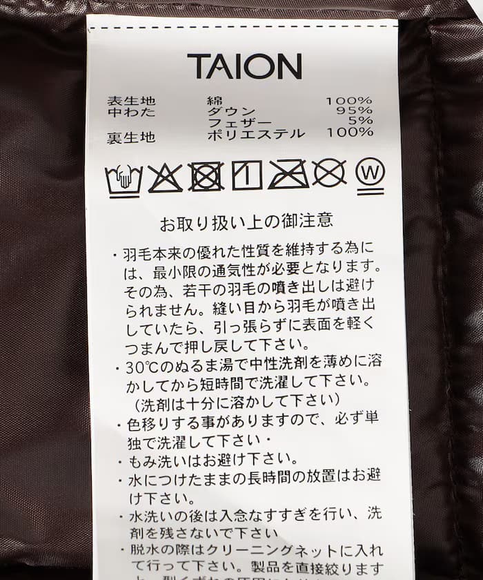 item6acafb6c4ca27.jpg