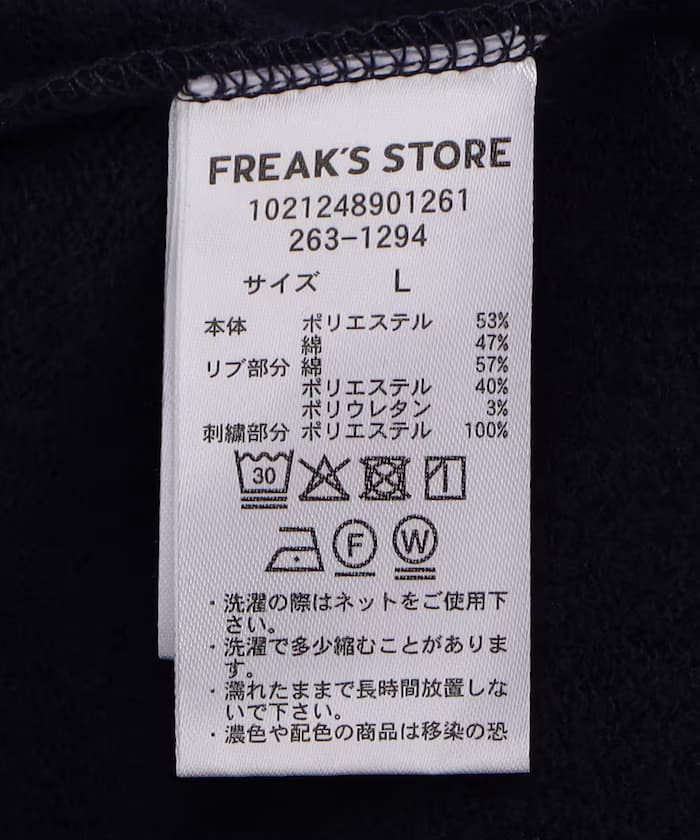 item6acddfdfbbd90.jpg