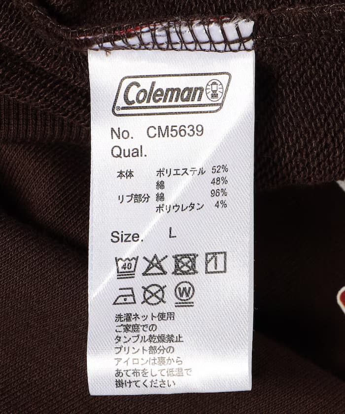 item6acde0390279d.jpg