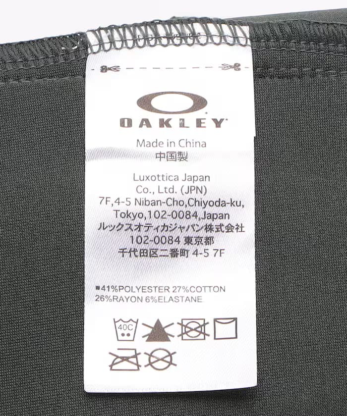 item6acde29732b05.jpg
