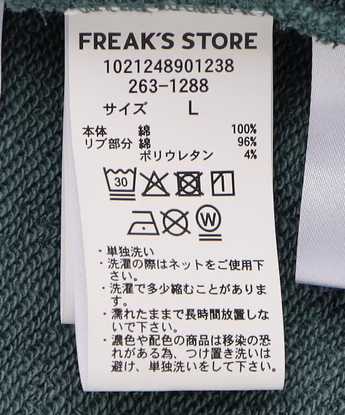 item6acde5a25198f.jpg